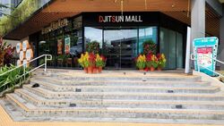 New Town Theatre (D20), Retail #608989481